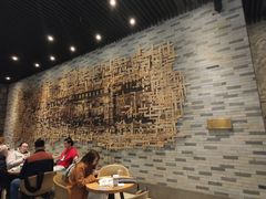 -星巴克臻选(湖滨道店)