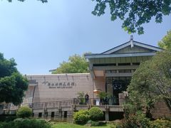 -浙江西湖美术馆