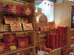 -芦庄子桂顺斋(和平路总店)