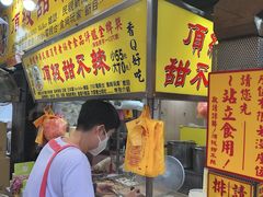 -頂級甜不辣-台北美食 台北小吃 萬華美食 台北甜不辣 台北宵夜 龍山寺美食 附近餐廳 台北美食推薦