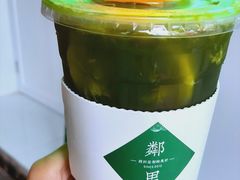 -LINLEE林里·手打柠檬茶(海曙天一广场店)