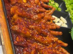 -臻牛烤肉