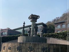 -镇江博物馆