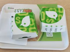 -德克士(什邡永辉超市店)