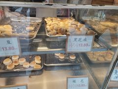 -矮子馅饼(大成路店)