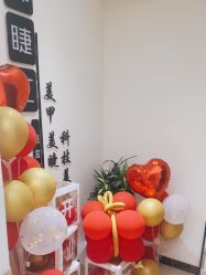 -iU美甲美睫