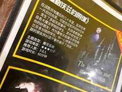 -谜盒子奇幻密室(南屏店)