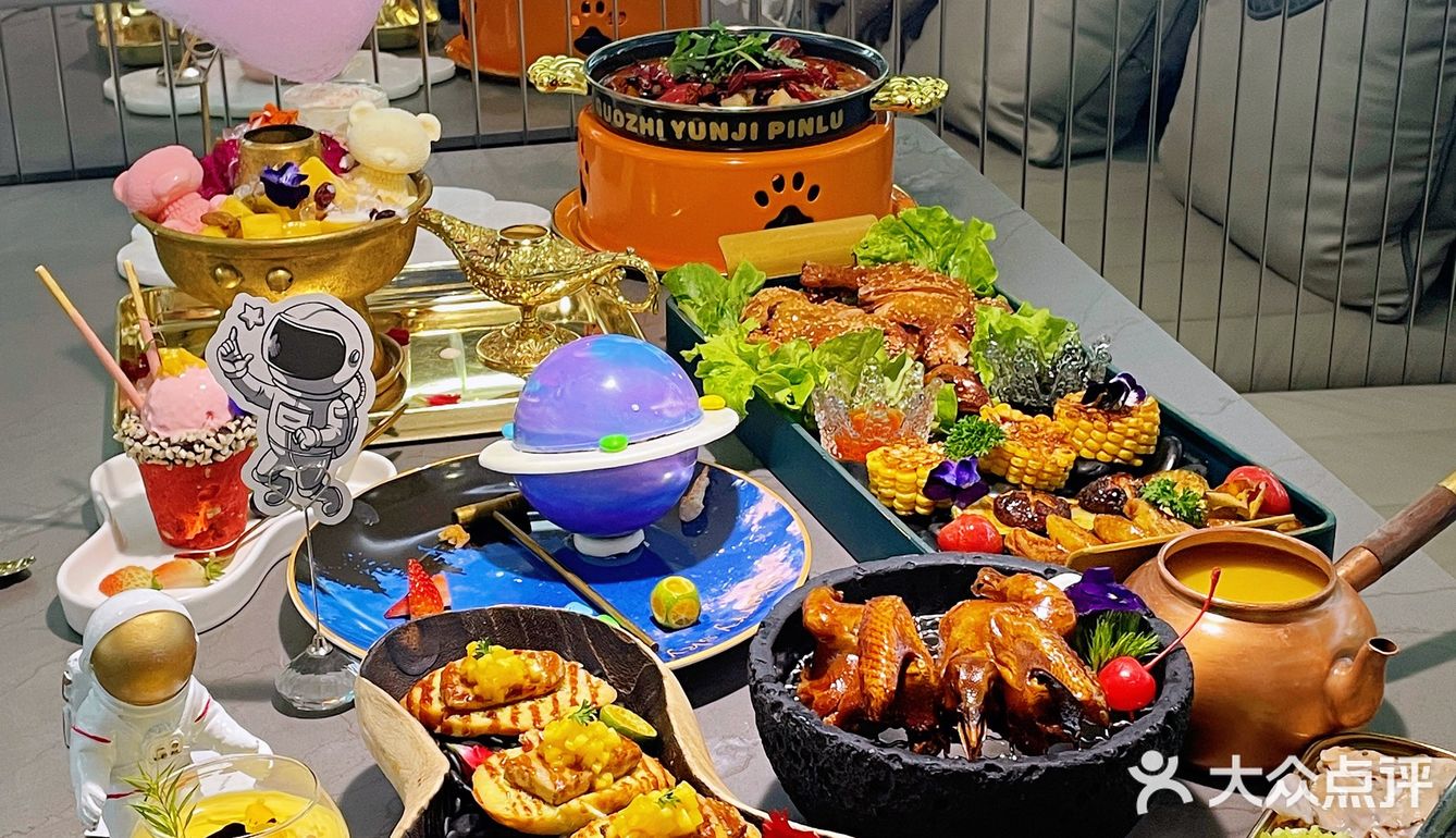 未来感创意餐厅看这里‼️