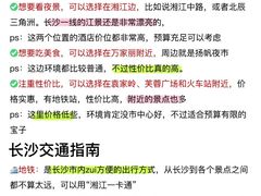 -東茅街茶馆