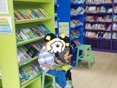 -伊莱素质成长中心(浦东花木校区)
