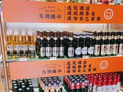 -杨小佳·齐齐哈尔烤肉·烤串(广州店)