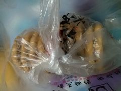 -祝福记糕点(新百大店)