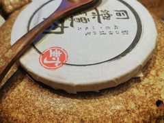 -同乐馆(阳光店)