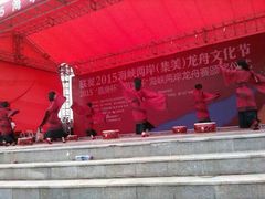 android_upload_pic-龙舟池