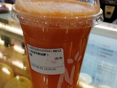西柚苹果胡萝卜-Natural Moment天然果汁(天汇广场igc店)