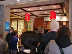 等位区-老半斋(福州路店)