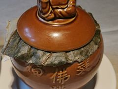 -宣和苑(华侨新村店)
