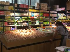 -谊品生鲜折扣店(红城丽景店)