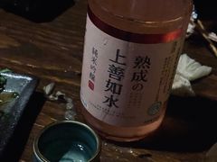 -木子烧鸟屋(百子湾店)