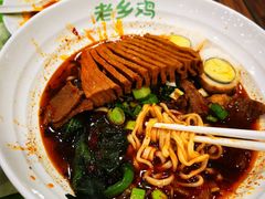 -老乡鸡(南京新街口洪武北路店)