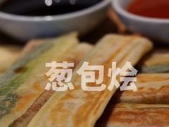 -弄堂里(西溪龙湖天街店)