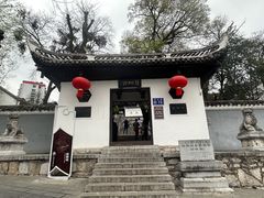 -阳明祠