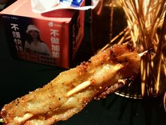 -何师烧烤Pro ·江湖川菜·小龙虾·精酿(太古里旗舰店)