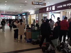 -同至人购物中心(朝阳街店)