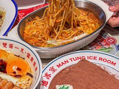-木木鲜海鲜面(天一店)