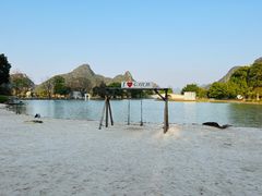 -Club Med地中海俱乐部·桂林度假村