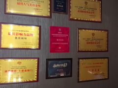 -墨泉峰味(润和国际广场店)