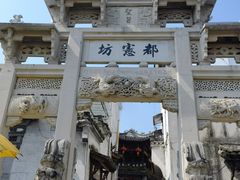 -绩溪龙川景区
