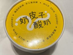 -望京辣宴·古法川菜(望京店)