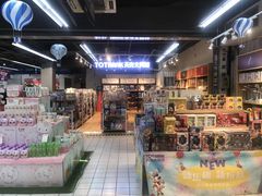 -世纪联华超市(外海店)