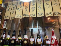 -烧鸟周居酒屋(香山店)