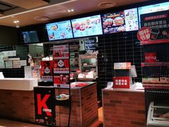 -肯德基(坑梓店)