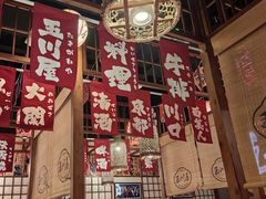 -玉川屋·深夜食堂居酒屋(柳巷店)