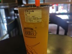 -放哈·甜醅子奶茶创造者(正宁路店)