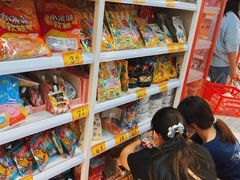 零售区-好特卖HotMaxx(杭州滨江宝龙城店)