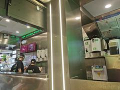 -柠季·手打柠檬茶(岳麓山登高路店)