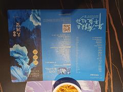 -大河宴·椒麻鱼火锅(北京路中和美食街店)