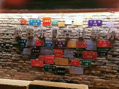 -沙县小吃文化城