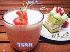 -Kekimatata 生日蛋糕·烘焙教学
