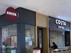 -COSTA COFFEE(龙德广场店)
