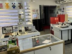 -浮光眼镜·蔡司视觉合作·数字验配中心(陆家嘴店)