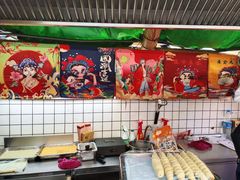 -老绍兴三味臭豆腐(奥林匹克购物广场店)