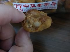 -一定好食品有限公司(四川北路商业街店)