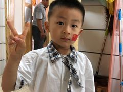 -鸿意星城幼儿园