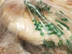 -老回回饺子馆(海洋馆店)