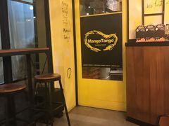 -Mango Tango